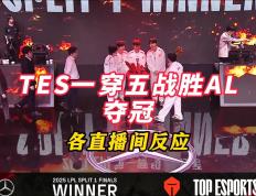PG电子线上登入-FNC碾压T1，Viper团战一打五鏖战多局小组赛，留下经典瞬间