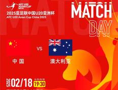 PG中国官网-球员齐聚备战亚冠淘汰赛，必取胜