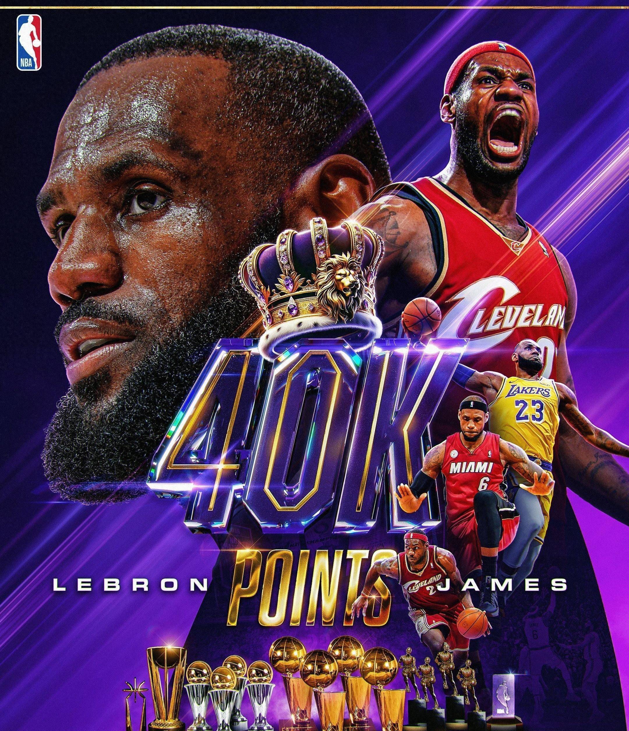 PG中国官网-篮球巨星领衔的比赛成为热门话题