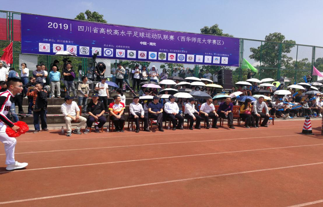 PG中国登录入口-关于南充队客场取得胜利，赢得关键三分的信息